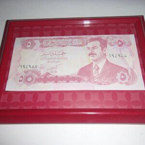 SADDAM HUSSEIN IRAQI BILL RARE COLLECTIBLE